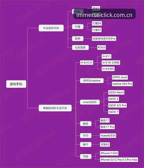 爱游戏电竞数据终端2026最新版本 爱游戏电竞数据终端2026新版本实用解析