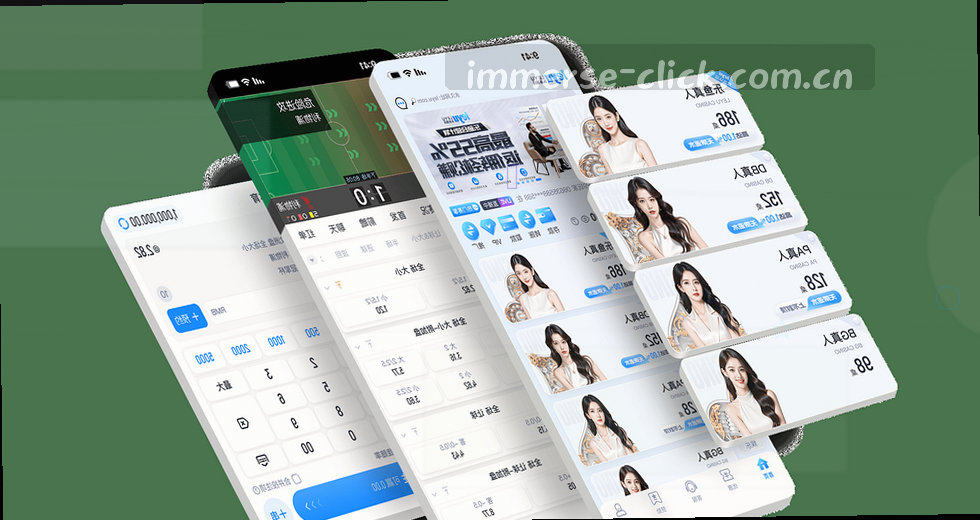 爱游戏电竞数据终端实用指南：从赔率解读到精准研判的必备知识