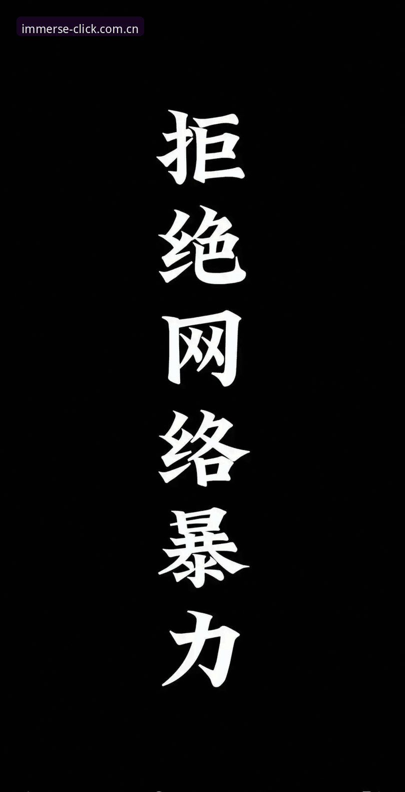 爱游戏电竞数据终端下载不了怎么办 下载总卡住?不是因为网不好,而是你不懂“数据终端”的脾气