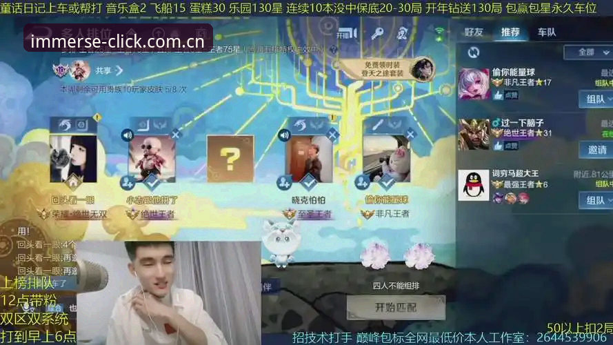 爱游戏CN直播源切换 爱游戏CN直播源切换操作教程:三步解决多平台观赛问题